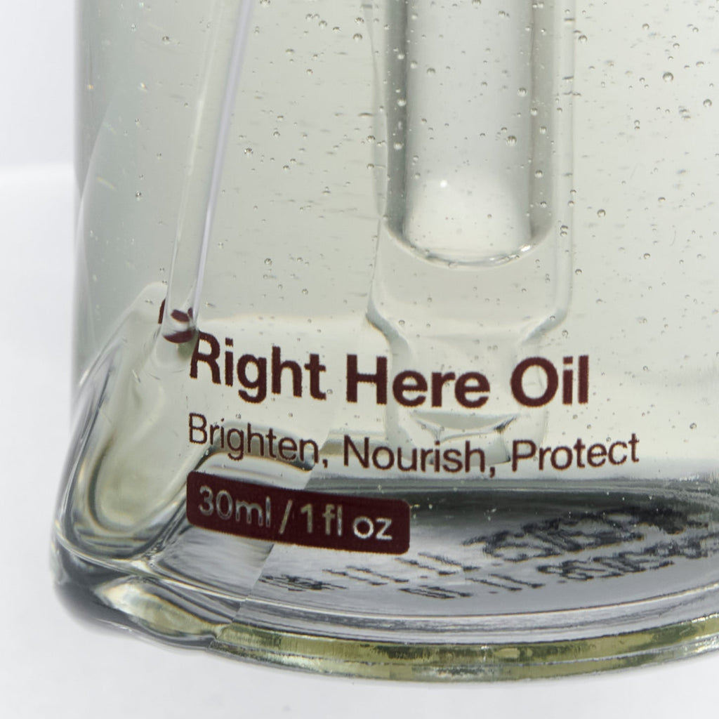 這裡滋潤保濕精華油 Right Here - Nourishing Facial Oil